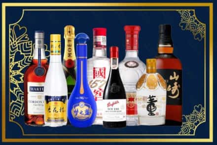 漳州市漳浦烟酒回收