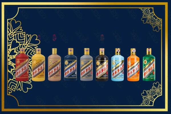 漳州市漳浦回收生肖茅台酒